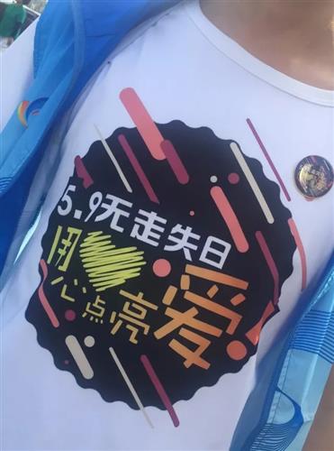 WDCMϴͼƬ